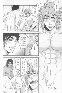 第15頁圖