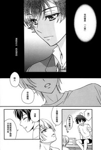 第19页图