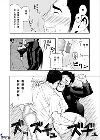 第11页图