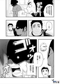 第15页图