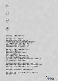 第23页图
