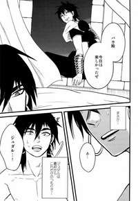 第35頁圖