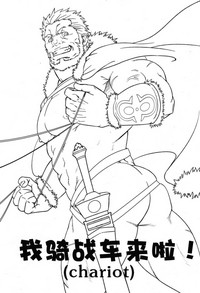 第3頁圖