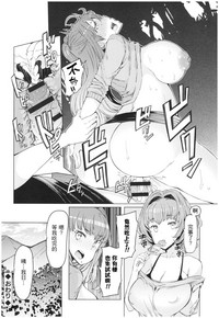 第155頁圖