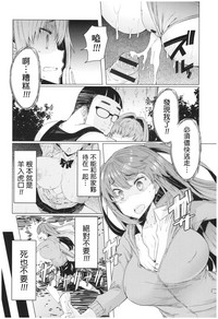 第31頁圖