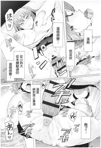 第63頁圖