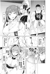 第71頁圖