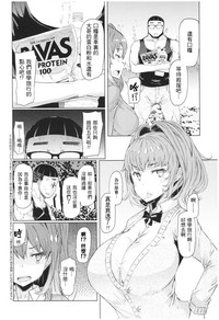 第7頁圖
