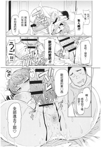 第99頁圖