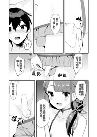 第11页图