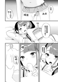 第15页图