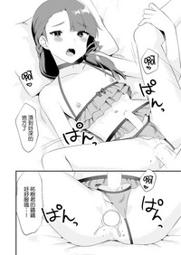 第19页图