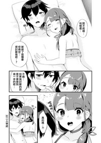 第23页图