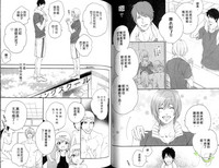 第39页图