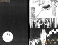 第91页图