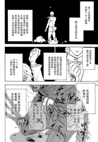 第27頁圖