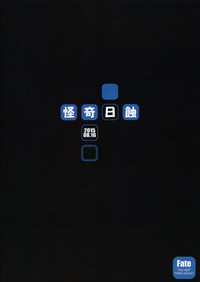 第51頁圖