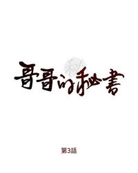 第35頁圖