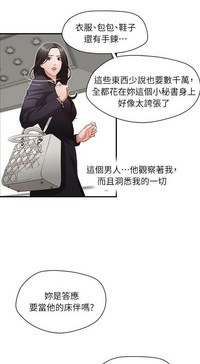 第59頁圖