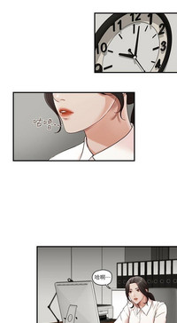 第7頁圖