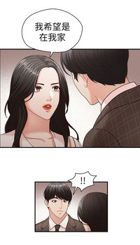 第83頁圖