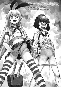 第43页图