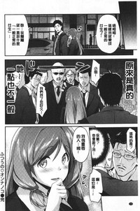 第107頁圖