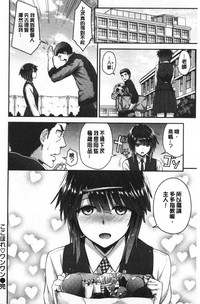 第139頁圖
