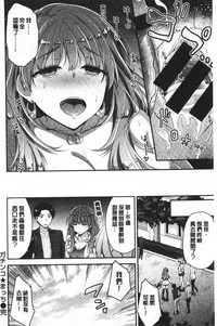 第155頁圖