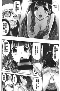 第159頁圖