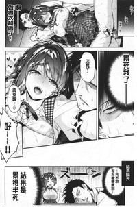 第23頁圖