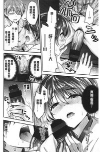 第79頁圖