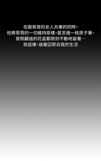 第23页图