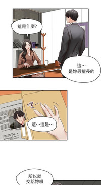 第31页图