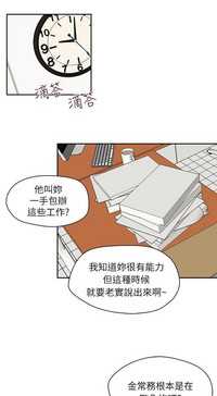 第35页图