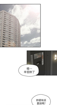 第39页图
