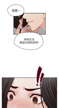 第43页图