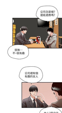 第47页图