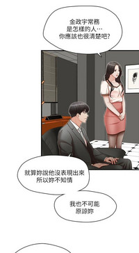 第55页图