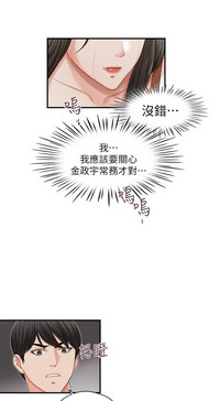 第59页图