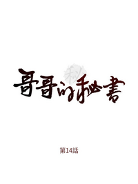 第63页图