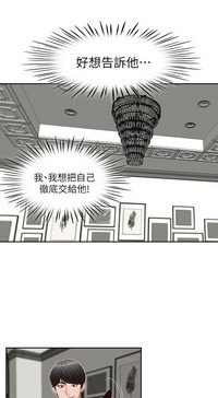 第71页图