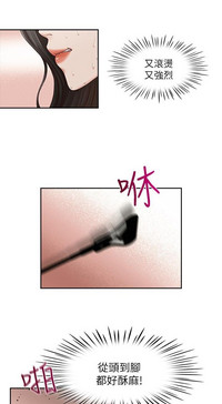 第75页图