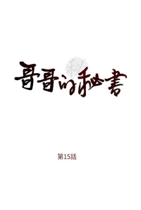 第83页图