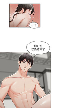第95页图