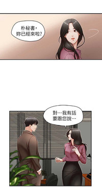 第19页图