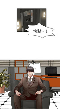 第23页图