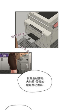 第47页图