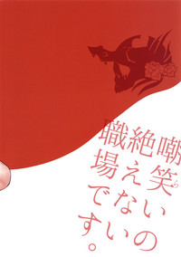 第31頁圖