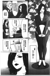 第159页图
